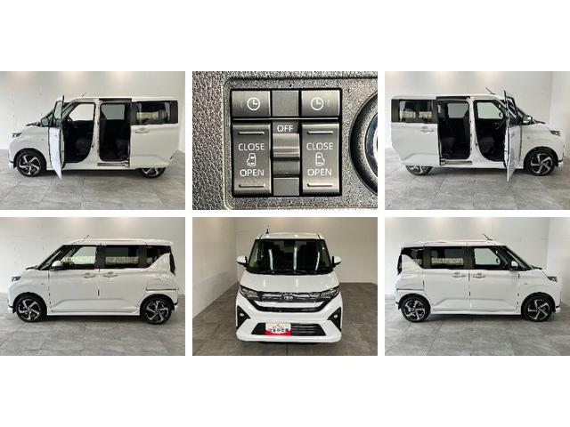 ムーヴＲＳ　９型ディスプレイオーディオ　駐車支援　届出済未使用車衝突被害軽減ブレーキ　コーナーセンサー　９型ディスプレイオーディオ　フルセグ　パノラマカメラ　Ｂｌｕｅｔｏｏｔｈ　ＵＳＢ　両側電動スライドドア　ＬＥＤ　駐車支援機能　レーダークルーズコントロール（滋賀県）の中古車