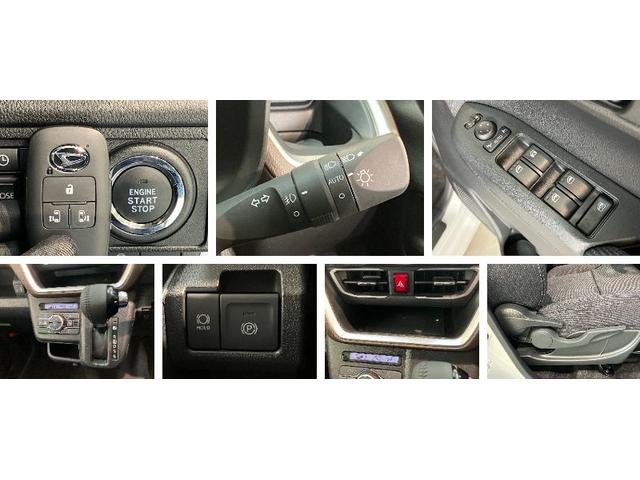 ムーヴＲＳ　９型ディスプレイオーディオ　駐車支援　届出済未使用車衝突被害軽減ブレーキ　コーナーセンサー　９型ディスプレイオーディオ　フルセグ　パノラマカメラ　Ｂｌｕｅｔｏｏｔｈ　ＵＳＢ　両側電動スライドドア　ＬＥＤ　駐車支援機能　レーダークルーズコントロール（滋賀県）の中古車