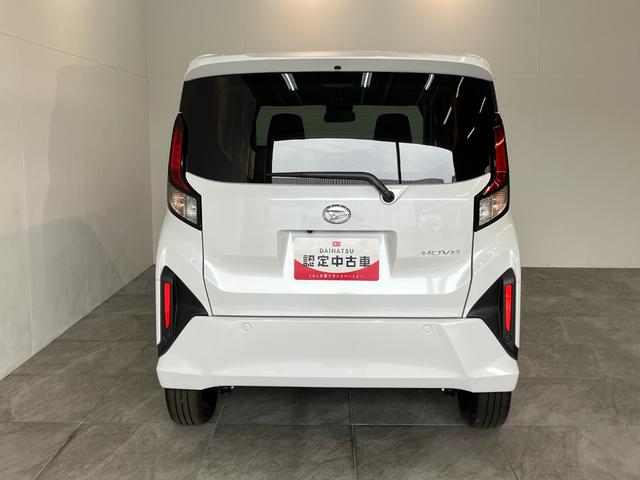 ムーヴＲＳ　９型ディスプレイオーディオ　駐車支援　届出済未使用車衝突被害軽減ブレーキ　コーナーセンサー　９型ディスプレイオーディオ　フルセグ　パノラマカメラ　Ｂｌｕｅｔｏｏｔｈ　ＵＳＢ　両側電動スライドドア　ＬＥＤ　駐車支援機能　レーダークルーズコントロール（滋賀県）の中古車