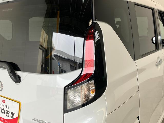ムーヴＲＳ　９型ディスプレイオーディオ　駐車支援　届出済未使用車衝突被害軽減ブレーキ　コーナーセンサー　９型ディスプレイオーディオ　フルセグ　パノラマカメラ　Ｂｌｕｅｔｏｏｔｈ　ＵＳＢ　両側電動スライドドア　ＬＥＤ　駐車支援機能　レーダークルーズコントロール（滋賀県）の中古車