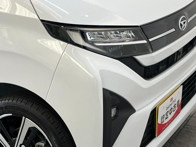 ムーヴＲＳ　９型ディスプレイオーディオ　駐車支援　届出済未使用車衝突被害軽減ブレーキ　コーナーセンサー　９型ディスプレイオーディオ　フルセグ　パノラマカメラ　Ｂｌｕｅｔｏｏｔｈ　ＵＳＢ　両側電動スライドドア　ＬＥＤ　駐車支援機能　レーダークルーズコントロール（滋賀県）の中古車