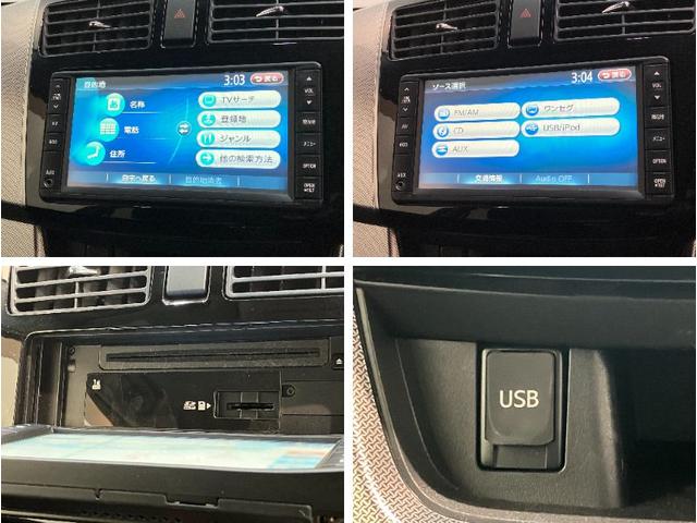 ムーヴカスタム　Ｘリミテッド　ＳＡ　ワンセグナビ　バックカメラ衝突被害軽減ブレーキ　ワンセグナビ　バックカメラ　ＥＴＣ　ＵＳＢ　ＬＥＤ　オートライト　オートエアコン　スマートキー　電動格納式ミラー　エコアイドル（滋賀県）の中古車