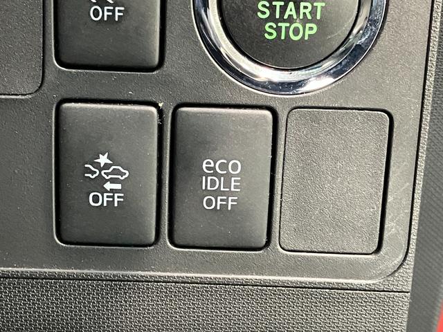 ムーヴカスタム　Ｘリミテッド　ＳＡ　ワンセグナビ　バックカメラ衝突被害軽減ブレーキ　ワンセグナビ　バックカメラ　ＥＴＣ　ＵＳＢ　ＬＥＤ　オートライト　オートエアコン　スマートキー　電動格納式ミラー　エコアイドル（滋賀県）の中古車