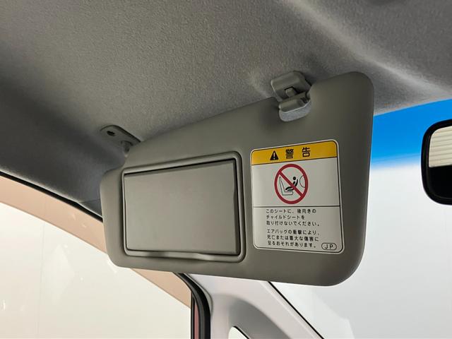 ムーヴカスタム　Ｘリミテッド　ＳＡ　ワンセグナビ　バックカメラ衝突被害軽減ブレーキ　ワンセグナビ　バックカメラ　ＥＴＣ　ＵＳＢ　ＬＥＤ　オートライト　オートエアコン　スマートキー　電動格納式ミラー　エコアイドル（滋賀県）の中古車