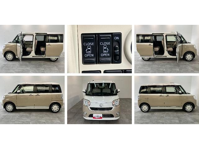 ムーヴキャンバスGメイクアップVS SA3 8型ナビ Pカメラ 前後ドラレコ衝突被害軽減ブレーキ 8型フルセグナビ パノラマ DVD再生 Bluetooth USB 前後ドラレコ 両側電動スライドドア LEDヘッドライト シートヒーター オートエアコン タイヤ4本新品交換済み(滋賀県)の中古車