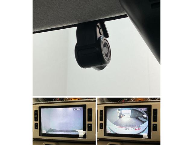 ムーヴキャンバスGメイクアップVS SA3 8型ナビ Pカメラ 前後ドラレコ衝突被害軽減ブレーキ 8型フルセグナビ パノラマ DVD再生 Bluetooth USB 前後ドラレコ 両側電動スライドドア LEDヘッドライト シートヒーター オートエアコン タイヤ4本新品交換済み(滋賀県)の中古車