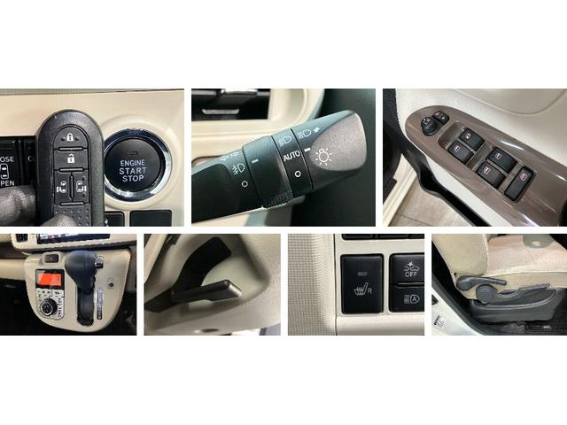 ムーヴキャンバスGメイクアップVS SA3 8型ナビ Pカメラ 前後ドラレコ衝突被害軽減ブレーキ 8型フルセグナビ パノラマ DVD再生 Bluetooth USB 前後ドラレコ 両側電動スライドドア LEDヘッドライト シートヒーター オートエアコン タイヤ4本新品交換済み(滋賀県)の中古車