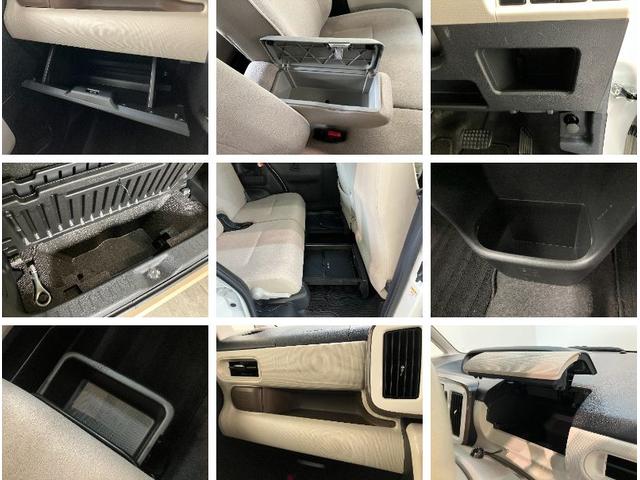 ムーヴキャンバスGメイクアップVS SA3 8型ナビ Pカメラ 前後ドラレコ衝突被害軽減ブレーキ 8型フルセグナビ パノラマ DVD再生 Bluetooth USB 前後ドラレコ 両側電動スライドドア LEDヘッドライト シートヒーター オートエアコン タイヤ4本新品交換済み(滋賀県)の中古車