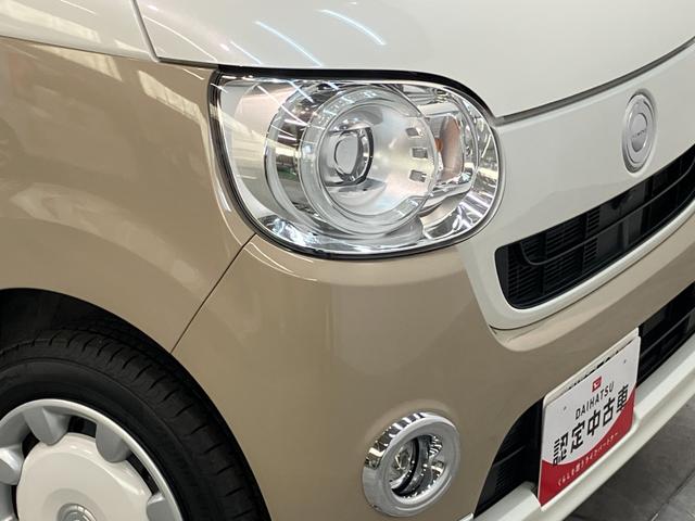 ムーヴキャンバスGメイクアップVS SA3 8型ナビ Pカメラ 前後ドラレコ衝突被害軽減ブレーキ 8型フルセグナビ パノラマ DVD再生 Bluetooth USB 前後ドラレコ 両側電動スライドドア LEDヘッドライト シートヒーター オートエアコン タイヤ4本新品交換済み(滋賀県)の中古車