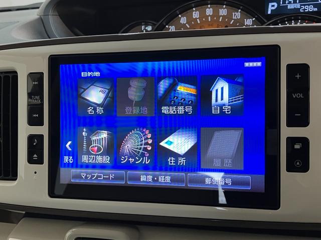 ムーヴキャンバスGメイクアップVS SA3 8型ナビ Pカメラ 前後ドラレコ衝突被害軽減ブレーキ 8型フルセグナビ パノラマ DVD再生 Bluetooth USB 前後ドラレコ 両側電動スライドドア LEDヘッドライト シートヒーター オートエアコン タイヤ4本新品交換済み(滋賀県)の中古車