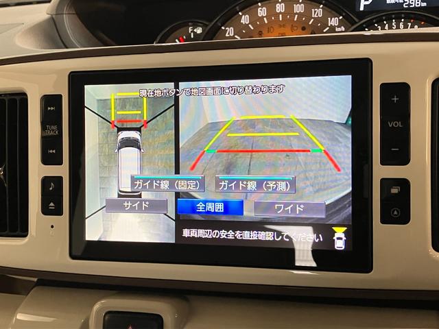 ムーヴキャンバスGメイクアップVS SA3 8型ナビ Pカメラ 前後ドラレコ衝突被害軽減ブレーキ 8型フルセグナビ パノラマ DVD再生 Bluetooth USB 前後ドラレコ 両側電動スライドドア LEDヘッドライト シートヒーター オートエアコン タイヤ4本新品交換済み(滋賀県)の中古車