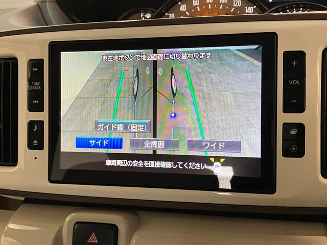 ムーヴキャンバスGメイクアップVS SA3 8型ナビ Pカメラ 前後ドラレコ衝突被害軽減ブレーキ 8型フルセグナビ パノラマ DVD再生 Bluetooth USB 前後ドラレコ 両側電動スライドドア LEDヘッドライト シートヒーター オートエアコン タイヤ4本新品交換済み(滋賀県)の中古車