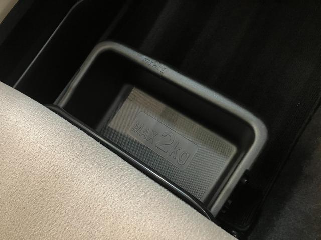 ムーヴキャンバスGメイクアップVS SA3 8型ナビ Pカメラ 前後ドラレコ衝突被害軽減ブレーキ 8型フルセグナビ パノラマ DVD再生 Bluetooth USB 前後ドラレコ 両側電動スライドドア LEDヘッドライト シートヒーター オートエアコン タイヤ4本新品交換済み(滋賀県)の中古車