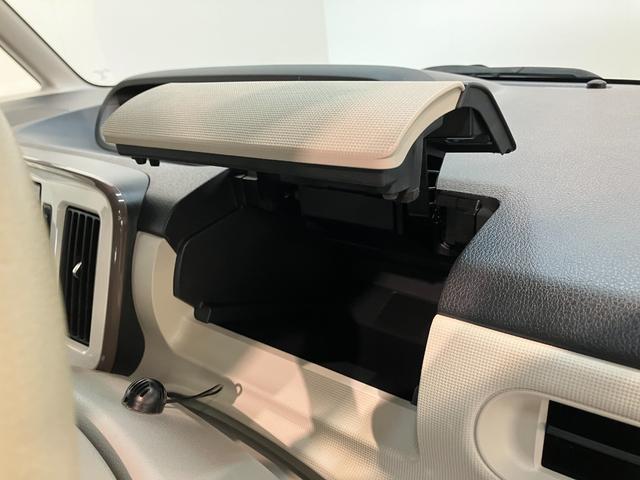 ムーヴキャンバスGメイクアップVS SA3 8型ナビ Pカメラ 前後ドラレコ衝突被害軽減ブレーキ 8型フルセグナビ パノラマ DVD再生 Bluetooth USB 前後ドラレコ 両側電動スライドドア LEDヘッドライト シートヒーター オートエアコン タイヤ4本新品交換済み(滋賀県)の中古車