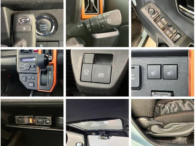 タフトＧ　フルセグナビ　バックカメラ　前後ドラレコ　車検整備付衝突被害軽減ブレーキ　コーナーセンサー　フルセグナビ　バックカメラ　ＤＶＤ再生　Ｂｌｕｅｔｏｏｔｈ　ＵＳＢ　前後ドラレコ　ＥＴＣ　シートヒーター　電動パーキング　ＬＥＤ　オートライト　オートエアコン（滋賀県）の中古車