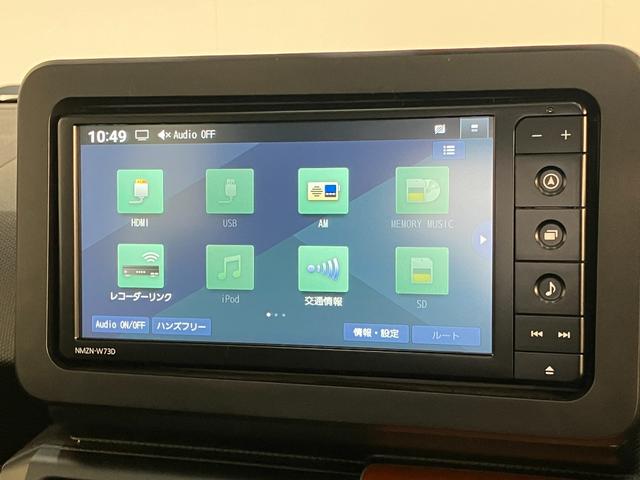タフトＧ　フルセグナビ　バックカメラ　前後ドラレコ　車検整備付衝突被害軽減ブレーキ　コーナーセンサー　フルセグナビ　バックカメラ　ＤＶＤ再生　Ｂｌｕｅｔｏｏｔｈ　ＵＳＢ　前後ドラレコ　ＥＴＣ　シートヒーター　電動パーキング　ＬＥＤ　オートライト　オートエアコン（滋賀県）の中古車