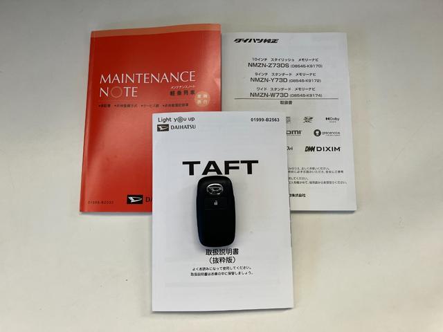 タフトＧ　フルセグナビ　バックカメラ　前後ドラレコ　車検整備付衝突被害軽減ブレーキ　コーナーセンサー　フルセグナビ　バックカメラ　ＤＶＤ再生　Ｂｌｕｅｔｏｏｔｈ　ＵＳＢ　前後ドラレコ　ＥＴＣ　シートヒーター　電動パーキング　ＬＥＤ　オートライト　オートエアコン（滋賀県）の中古車