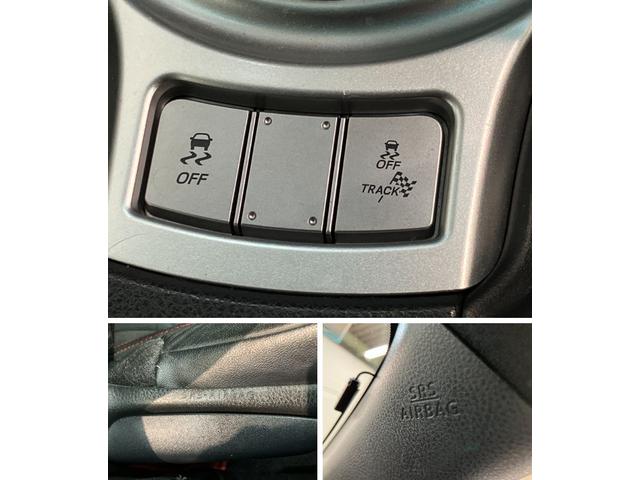 BRZGT 6MT フルセグナビ バックカメラ STiマフラーフルセグナビ バックカメラ DVD再生 Bluetooth USB シートヒーター クルコン ブレンボブレーキキャリパー STiマフラー STiスプリング スマートキー タイヤ4本新品交換済み(滋賀県)の中古車