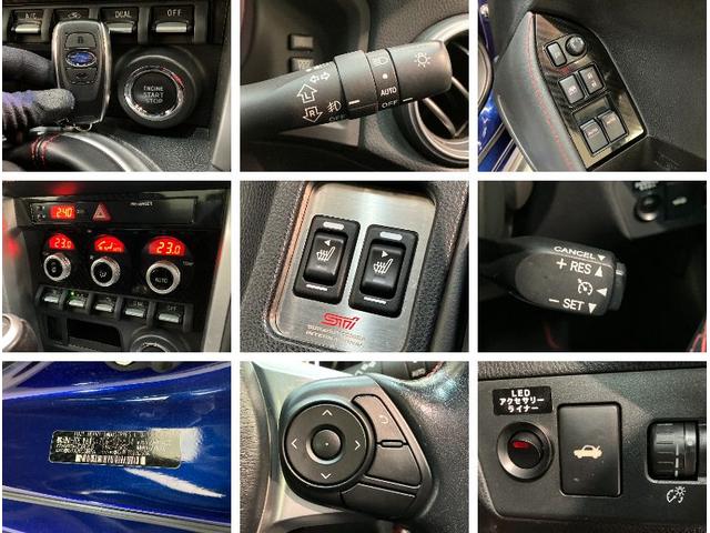 BRZGT 6MT フルセグナビ バックカメラ STiマフラーフルセグナビ バックカメラ DVD再生 Bluetooth USB シートヒーター クルコン ブレンボブレーキキャリパー STiマフラー STiスプリング スマートキー タイヤ4本新品交換済み(滋賀県)の中古車