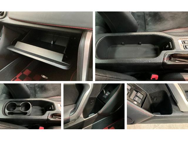 BRZGT 6MT フルセグナビ バックカメラ STiマフラーフルセグナビ バックカメラ DVD再生 Bluetooth USB シートヒーター クルコン ブレンボブレーキキャリパー STiマフラー STiスプリング スマートキー タイヤ4本新品交換済み(滋賀県)の中古車