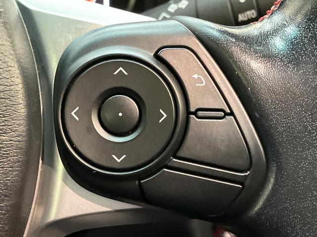 BRZGT 6MT フルセグナビ バックカメラ STiマフラーフルセグナビ バックカメラ DVD再生 Bluetooth USB シートヒーター クルコン ブレンボブレーキキャリパー STiマフラー STiスプリング スマートキー タイヤ4本新品交換済み(滋賀県)の中古車