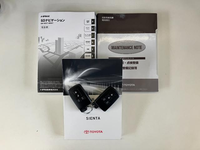 シエンタＧ　フルセグナビ　バックカメラ　ドラレコ　両側パワスラトヨタセーフティセンス　フルセグナビ　バックカメラ　ＤＶＤ再生　Ｂｌｕｅｔｏｏｔｈ　ドラレコ　ＥＴＣ　両側電動スライドドア　オートエアコン　スマートキー　電動格納式ミラー　エコアイドル　社外アルミ（滋賀県）の中古車