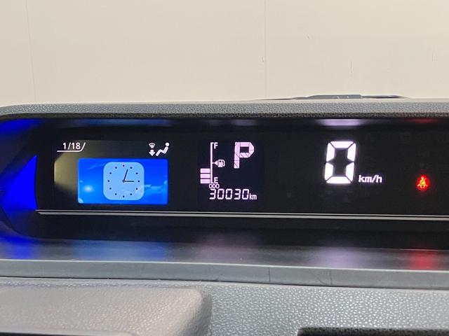 タントカスタムＸ　フルセグナビ　パノラマカメラ　前後ドラレコ衝突被害軽減ブレーキ　コーナーセンサー　フルセグナビ　Ｂｌｕｅｔｏｏｔｈ　ＤＶＤ再生　ＵＳＢ　パノラマカメラ　前後ドラレコ　両側電動スライドドア　前席シートヒーター　ＬＥＤ　オートライト　スマートキー（滋賀県）の中古車