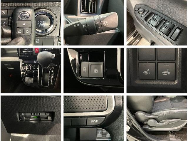 タントカスタムＸ　フルセグナビ　パノラマカメラ　前後ドラレコ衝突被害軽減ブレーキ　コーナーセンサー　フルセグナビ　Ｂｌｕｅｔｏｏｔｈ　ＤＶＤ再生　ＵＳＢ　パノラマカメラ　前後ドラレコ　両側電動スライドドア　前席シートヒーター　ＬＥＤ　オートライト　スマートキー（滋賀県）の中古車