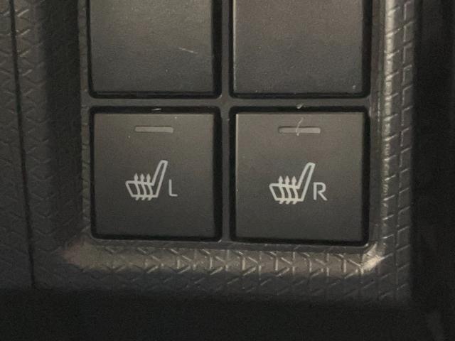 タントカスタムＸ　フルセグナビ　パノラマカメラ　前後ドラレコ衝突被害軽減ブレーキ　コーナーセンサー　フルセグナビ　Ｂｌｕｅｔｏｏｔｈ　ＤＶＤ再生　ＵＳＢ　パノラマカメラ　前後ドラレコ　両側電動スライドドア　前席シートヒーター　ＬＥＤ　オートライト　スマートキー（滋賀県）の中古車