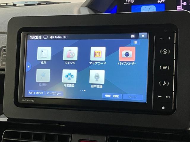 タントカスタムＸ　フルセグナビ　パノラマカメラ　前後ドラレコ衝突被害軽減ブレーキ　コーナーセンサー　フルセグナビ　Ｂｌｕｅｔｏｏｔｈ　ＤＶＤ再生　ＵＳＢ　パノラマカメラ　前後ドラレコ　両側電動スライドドア　前席シートヒーター　ＬＥＤ　オートライト　スマートキー（滋賀県）の中古車