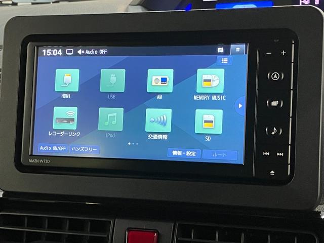 タントカスタムＸ　フルセグナビ　パノラマカメラ　前後ドラレコ衝突被害軽減ブレーキ　コーナーセンサー　フルセグナビ　Ｂｌｕｅｔｏｏｔｈ　ＤＶＤ再生　ＵＳＢ　パノラマカメラ　前後ドラレコ　両側電動スライドドア　前席シートヒーター　ＬＥＤ　オートライト　スマートキー（滋賀県）の中古車