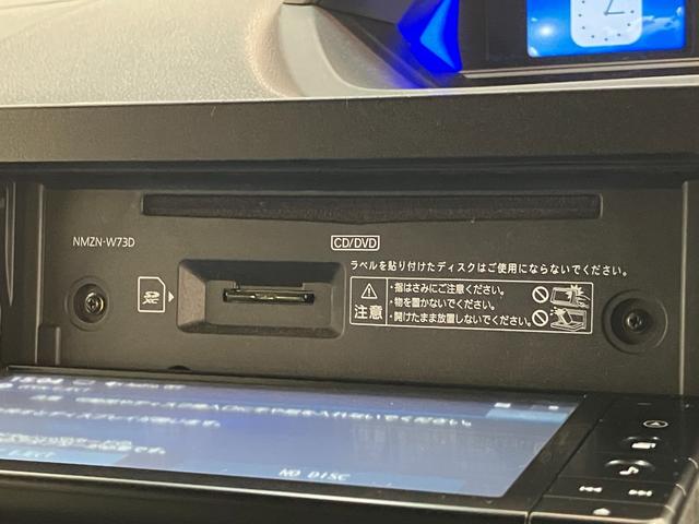 タントカスタムＸ　フルセグナビ　パノラマカメラ　前後ドラレコ衝突被害軽減ブレーキ　コーナーセンサー　フルセグナビ　Ｂｌｕｅｔｏｏｔｈ　ＤＶＤ再生　ＵＳＢ　パノラマカメラ　前後ドラレコ　両側電動スライドドア　前席シートヒーター　ＬＥＤ　オートライト　スマートキー（滋賀県）の中古車