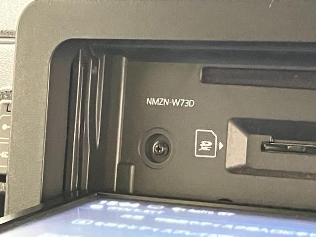 タントカスタムＸ　フルセグナビ　パノラマカメラ　前後ドラレコ衝突被害軽減ブレーキ　コーナーセンサー　フルセグナビ　Ｂｌｕｅｔｏｏｔｈ　ＤＶＤ再生　ＵＳＢ　パノラマカメラ　前後ドラレコ　両側電動スライドドア　前席シートヒーター　ＬＥＤ　オートライト　スマートキー（滋賀県）の中古車