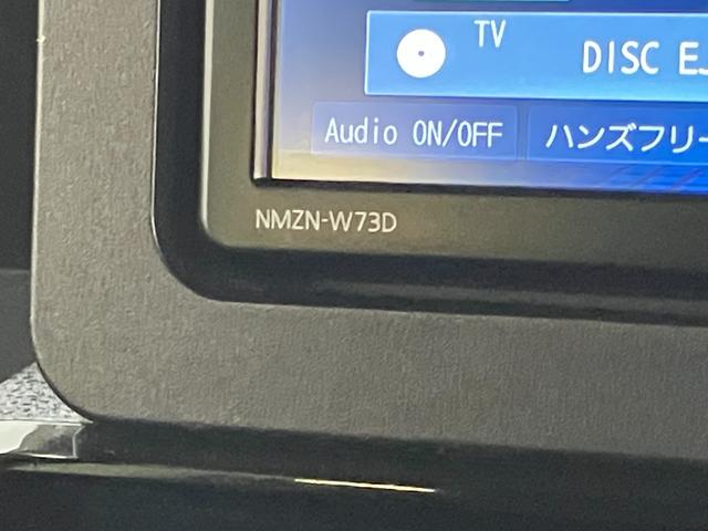 タントカスタムＸ　フルセグナビ　パノラマカメラ　前後ドラレコ衝突被害軽減ブレーキ　コーナーセンサー　フルセグナビ　Ｂｌｕｅｔｏｏｔｈ　ＤＶＤ再生　ＵＳＢ　パノラマカメラ　前後ドラレコ　両側電動スライドドア　前席シートヒーター　ＬＥＤ　オートライト　スマートキー（滋賀県）の中古車