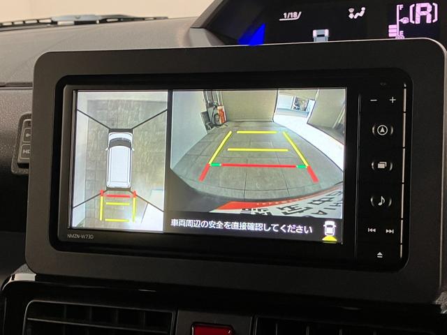 タントカスタムＸ　フルセグナビ　パノラマカメラ　前後ドラレコ衝突被害軽減ブレーキ　コーナーセンサー　フルセグナビ　Ｂｌｕｅｔｏｏｔｈ　ＤＶＤ再生　ＵＳＢ　パノラマカメラ　前後ドラレコ　両側電動スライドドア　前席シートヒーター　ＬＥＤ　オートライト　スマートキー（滋賀県）の中古車