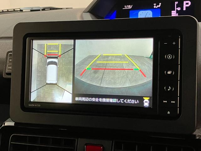 タントカスタムＸ　フルセグナビ　パノラマカメラ　前後ドラレコ衝突被害軽減ブレーキ　コーナーセンサー　フルセグナビ　Ｂｌｕｅｔｏｏｔｈ　ＤＶＤ再生　ＵＳＢ　パノラマカメラ　前後ドラレコ　両側電動スライドドア　前席シートヒーター　ＬＥＤ　オートライト　スマートキー（滋賀県）の中古車