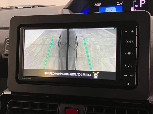 タントカスタムＸ　フルセグナビ　パノラマカメラ　前後ドラレコ衝突被害軽減ブレーキ　コーナーセンサー　フルセグナビ　Ｂｌｕｅｔｏｏｔｈ　ＤＶＤ再生　ＵＳＢ　パノラマカメラ　前後ドラレコ　両側電動スライドドア　前席シートヒーター　ＬＥＤ　オートライト　スマートキー（滋賀県）の中古車