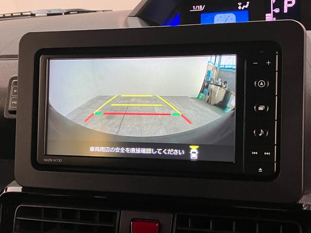 タントカスタムＸ　フルセグナビ　パノラマカメラ　前後ドラレコ衝突被害軽減ブレーキ　コーナーセンサー　フルセグナビ　Ｂｌｕｅｔｏｏｔｈ　ＤＶＤ再生　ＵＳＢ　パノラマカメラ　前後ドラレコ　両側電動スライドドア　前席シートヒーター　ＬＥＤ　オートライト　スマートキー（滋賀県）の中古車