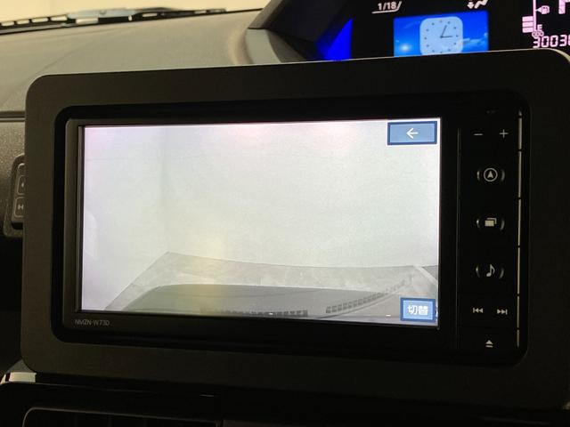 タントカスタムＸ　フルセグナビ　パノラマカメラ　前後ドラレコ衝突被害軽減ブレーキ　コーナーセンサー　フルセグナビ　Ｂｌｕｅｔｏｏｔｈ　ＤＶＤ再生　ＵＳＢ　パノラマカメラ　前後ドラレコ　両側電動スライドドア　前席シートヒーター　ＬＥＤ　オートライト　スマートキー（滋賀県）の中古車