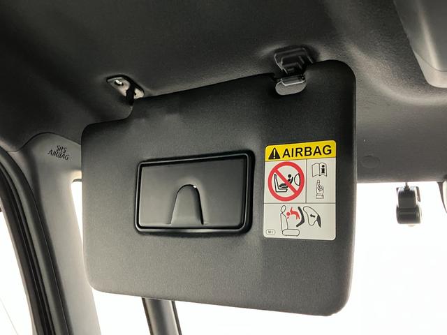 タントカスタムＸ　フルセグナビ　パノラマカメラ　前後ドラレコ衝突被害軽減ブレーキ　コーナーセンサー　フルセグナビ　Ｂｌｕｅｔｏｏｔｈ　ＤＶＤ再生　ＵＳＢ　パノラマカメラ　前後ドラレコ　両側電動スライドドア　前席シートヒーター　ＬＥＤ　オートライト　スマートキー（滋賀県）の中古車