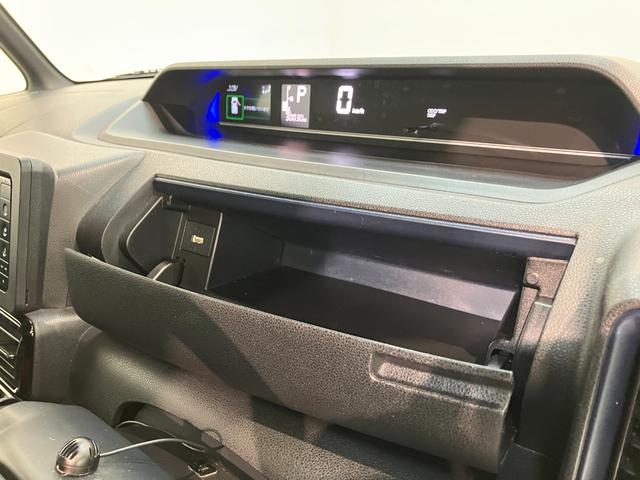 タントカスタムＸ　フルセグナビ　パノラマカメラ　前後ドラレコ衝突被害軽減ブレーキ　コーナーセンサー　フルセグナビ　Ｂｌｕｅｔｏｏｔｈ　ＤＶＤ再生　ＵＳＢ　パノラマカメラ　前後ドラレコ　両側電動スライドドア　前席シートヒーター　ＬＥＤ　オートライト　スマートキー（滋賀県）の中古車