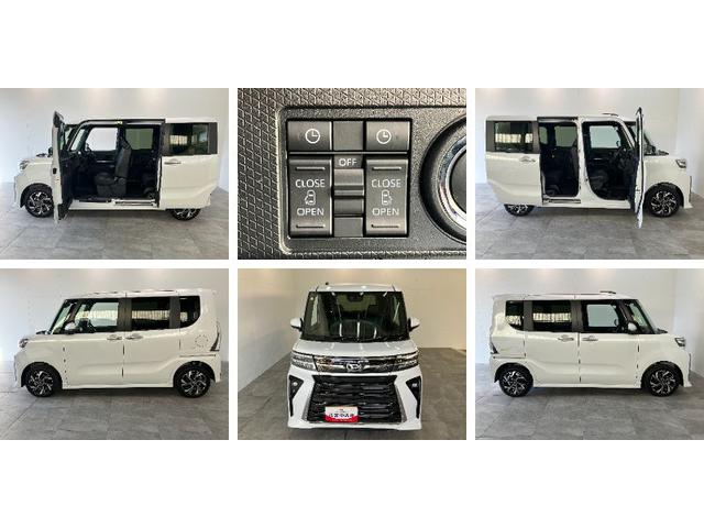 タントカスタムＸ　９型ディスプレイオーディオ　バックカメラ衝突被害軽減ブレーキ　コーナーセンサー　９型ディスプレイオーディオ　フルセグ　Ｂｌｕｅｔｏｏｔｈ　ＵＳＢ　バックカメラ　両側電動スライドドア　前席シートヒーター　ＬＥＤ　スマートキー　エコアイドル（滋賀県）の中古車