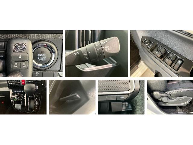 タントカスタムＸ　９型ディスプレイオーディオ　バックカメラ衝突被害軽減ブレーキ　コーナーセンサー　９型ディスプレイオーディオ　フルセグ　Ｂｌｕｅｔｏｏｔｈ　ＵＳＢ　バックカメラ　両側電動スライドドア　前席シートヒーター　ＬＥＤ　スマートキー　エコアイドル（滋賀県）の中古車