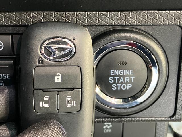 タントカスタムＸ　９型ディスプレイオーディオ　バックカメラ衝突被害軽減ブレーキ　コーナーセンサー　９型ディスプレイオーディオ　フルセグ　Ｂｌｕｅｔｏｏｔｈ　ＵＳＢ　バックカメラ　両側電動スライドドア　前席シートヒーター　ＬＥＤ　スマートキー　エコアイドル（滋賀県）の中古車