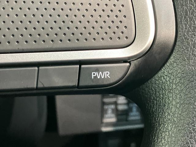 タントカスタムＸ　９型ディスプレイオーディオ　バックカメラ衝突被害軽減ブレーキ　コーナーセンサー　９型ディスプレイオーディオ　フルセグ　Ｂｌｕｅｔｏｏｔｈ　ＵＳＢ　バックカメラ　両側電動スライドドア　前席シートヒーター　ＬＥＤ　スマートキー　エコアイドル（滋賀県）の中古車