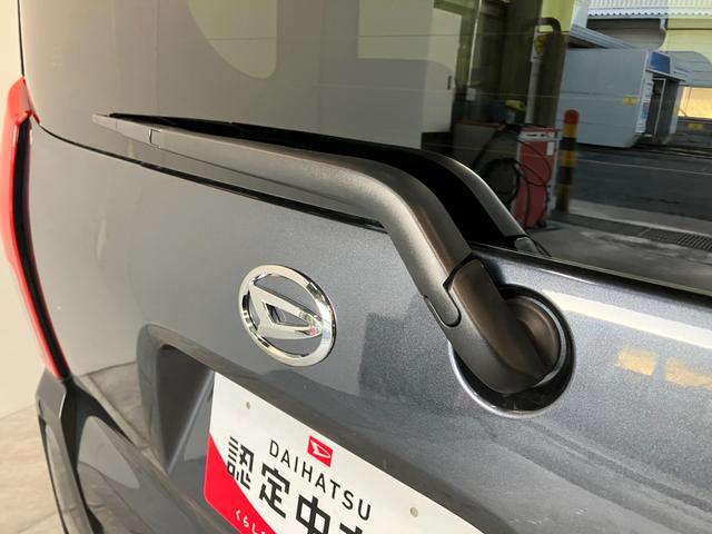 タントファンクロス　９型ディスプレイオーディオ　バックカメラ衝突被害軽減ブレーキ　コーナーセンサー　９型ディスプレイオーディオ　フルセグ　Ｂｌｕｅｔｏｏｔｈ　ＵＳＢ　バックカメラ　両側電動スライドドア　前席シートヒーター　ＬＥＤ　スマートキー　エコアイドル（滋賀県）の中古車