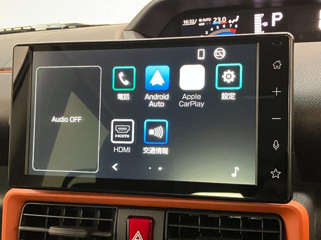 タントファンクロス　９型ディスプレイオーディオ　バックカメラ衝突被害軽減ブレーキ　コーナーセンサー　９型ディスプレイオーディオ　フルセグ　Ｂｌｕｅｔｏｏｔｈ　ＵＳＢ　バックカメラ　両側電動スライドドア　前席シートヒーター　ＬＥＤ　スマートキー　エコアイドル（滋賀県）の中古車