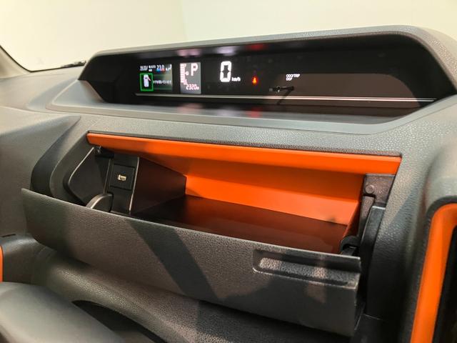 タントファンクロス　９型ディスプレイオーディオ　バックカメラ衝突被害軽減ブレーキ　コーナーセンサー　９型ディスプレイオーディオ　フルセグ　Ｂｌｕｅｔｏｏｔｈ　ＵＳＢ　バックカメラ　両側電動スライドドア　前席シートヒーター　ＬＥＤ　スマートキー　エコアイドル（滋賀県）の中古車