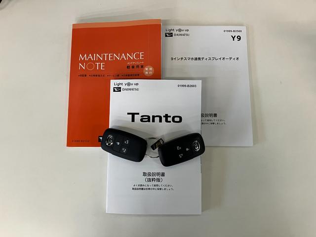 タントファンクロス　９型ディスプレイオーディオ　バックカメラ衝突被害軽減ブレーキ　コーナーセンサー　９型ディスプレイオーディオ　フルセグ　Ｂｌｕｅｔｏｏｔｈ　ＵＳＢ　バックカメラ　両側電動スライドドア　前席シートヒーター　ＬＥＤ　スマートキー　エコアイドル（滋賀県）の中古車