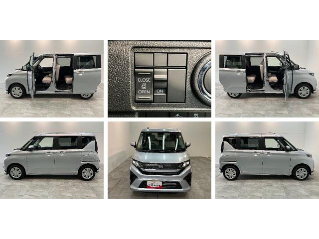 ムーヴX フルセグナビ バックカメラ 左側電動スライドドア衝突被害軽減ブレーキ コーナーセンサー フルセグナビ バックカメラ DVD再生 Bluetooth USB 左側電動スライドドア LED オートライト オートエアコン 電動格納式ミラー エコアイドル(滋賀県)の中古車